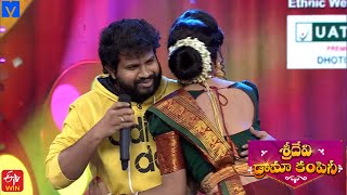 Hyper Aadi amp Shanti Swaroop Emotional Moments  Sridevi Drama Company  09th April 2023  Etvtelugu [upl. by Wright]