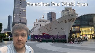 Shenzhens Shekou Sea World Area China VLOG [upl. by Soble]