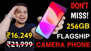 Best Mobile Deal 🔥 ₹16249 Mei Best Camera Allrounder Phone  256GB SONY IMX 890 120HZ AMOLED 🔥 [upl. by Lang]