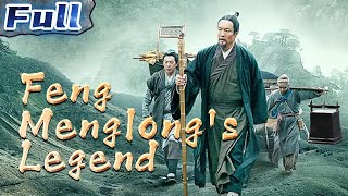 Feng Menglongs Legend  Biopic  Historical  China Movie Channel ENGLISH [upl. by Lionello662]