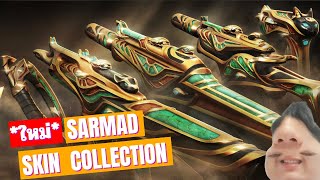 ใหม่ SARMAD Skin Collection ที่มีมีดแบบใหม่  Vandal Phantom skin style อียิปต์ [upl. by Assyla]