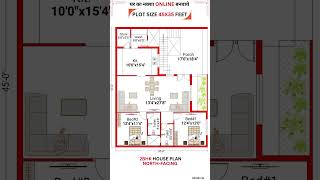 45 x 35 Affordable House Plan  3 Bedroom 2D Plan houzy [upl. by Intruok]