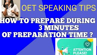 OET SPEAKING 3 MINUTES PREPARATION [upl. by Gylys]