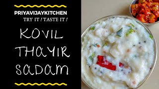 Kovil thayir sadam recipe curd rice கோவில் தயிர் சாதம் Temple style curd rice  Lunch box Recipe [upl. by Nanis]