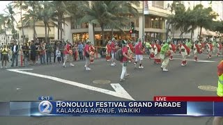 Crowds gather for the Honolulu Festival grand parade fireworks show scheduled [upl. by Nepets]