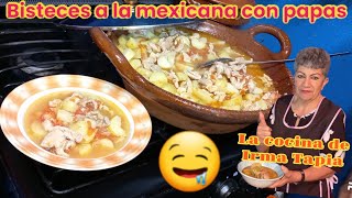 Bisteces a la mexicana con papas deliciosa y rendidora [upl. by Antonella]