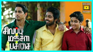 மாமன் மச்சான் உறவு தான் எப்பவும் Strong  Sivappu Manjal Pachai Climax Scene  Siddharth GV Prakash [upl. by Tillford912]