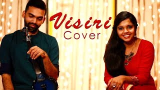 Visiri Cover  Enai Noki Paayum Thota  Aparna Narayanan  Isaac Thayil  Manoj Kumar  Keethan [upl. by Hochman]