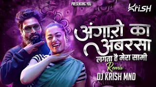 Angaaron  Angaaron Ka Ambar Sa  PUSHPA 2 Song  DJ Remix Song  DJ KriSH MND [upl. by Loziram544]