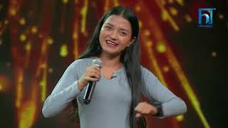 Rojina Basnet quotKo Hola Mero Mayaluquot  The Voice of Nepal Season 5 2023 [upl. by Ayrotal]