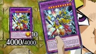 THE ABSOLUTELY BUSTED ONE CARD COMBO ONMI NEGATE FUSION MONSTER YOU NEED TO KNOW ABOUT [upl. by Lletnahc]