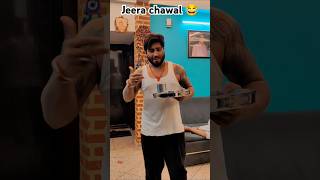 Jeera chawal😂 shorts comedy entertainment youtubeshorts viralvideo [upl. by Nirol]