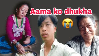 Aama le dhukha ko kura haru sunaunu vyo aja🙁 Manoj kaha jane tayari [upl. by Anihsak798]