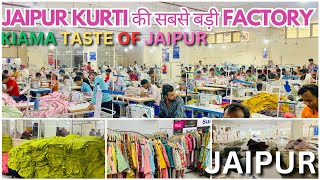 Biggest Kurti Factory in Jaipur  Kiama Taste of Jaipur Kurti Manufacturer  Kurti Factory🔥 [upl. by Aymahs357]