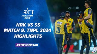 நெல்லைக்கு கிடைத்தது 2வது வெற்றி  NRK vs SS  Match 9 Highlights [upl. by Han66]