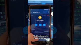 How to generate fake Bitcoin🤯🤑 bitcoin fake [upl. by Oiciruam477]