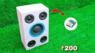 40Watt Bluetooth Speaker using PVC Pipe  DIY Bluetooth Speaker [upl. by Chet413]