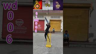 😳Royal Challengers Bengaluru Vs 😨Kolkata Knight Riders match cricket match cricket cricket lover [upl. by Gonsalve]