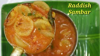 Radish Sambar in Kannada  ರುಚಿಯಾದ ಮೂಲಂಗಿ ಸಾಂಬಾರು  Mullangi saaru in Kannada  Rekha Aduge [upl. by Raff]