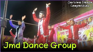 Jmd Dance Group 2024‼️Dance Competition Sarsiwa cg dance group। Amit Nishad Vlogs [upl. by Lirrehs]