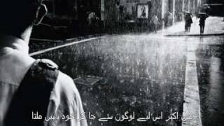 Bohet Farsoda Lagte Hein  Heart Touching Ghazal  Urdu Poetry  Hindi Poetry [upl. by Ttelrats]