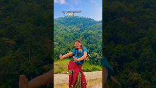 गाउँले पाराले  Gaunle Parale  Surya Khadka amp Shanti Shree Pariyar  New Nepali Song 20812024 [upl. by Ellerret]