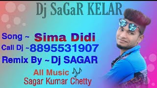 Sima Didi  Koraputia Dj new song  Dj Sagar Kelar [upl. by Chladek]