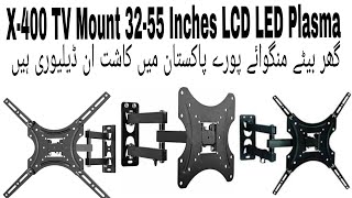 X400 3255 inch Led ampLcd Plasma Flat Screen Tv Wall Mount Tv Bracket Adjustable Heighttvledstand [upl. by Lian381]