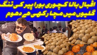 THE FAMOUS IQBAL BALA Kachori IN KARACHI [upl. by Aikahc]