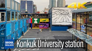 4K Konkuk University station  Walking Around Seoul Korea 서울 건대입구역 오후 걷기 워킹투어 [upl. by Tnaryb]