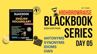 SSC CGL MTS BLACKBOOK SERIES  SYNONYMS  ANTONYMS  IDIOMS  OWS  HIGHBROWRAISE TAMIL [upl. by Larrie221]