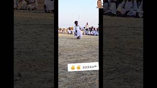 أروع رقصة السودانية في شرق السودان بجا Sudanese Songs and Dance [upl. by East428]