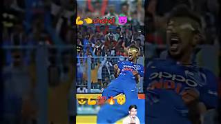 CHAHAL Dhoni amp kohali 💪🔥💯🥰cricket tranding sorts vairal [upl. by Lleruj39]