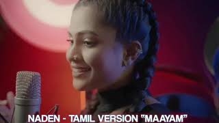 quotMaayamquot Kanchana Anuradhi amp Supun Perera Ft Miah Kutty Naden Tamil Version [upl. by Niahs]