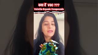 UGC NET Paper 1  What are VOCs Volatile Organic Compounds  Tulika Maam [upl. by Anividul]