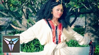 Semhar Yohannes  Wedi Mislene Official Video  New Eritrean Music 2016 [upl. by Oshinski]