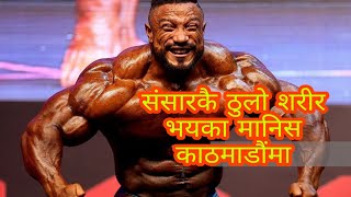 winklaar at Kathmandu  Roelly Winklaar Guest Posing at Nepal [upl. by Adnar]