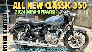 2024 ROYAL ENFIELD CLASSIC 350 FEATURES REVIEW IN MALAYALAM [upl. by Lasala169]