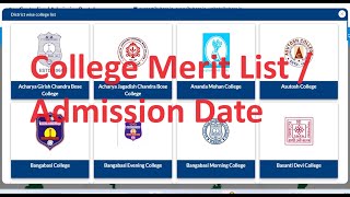 Merit List Checking College Admission Admission date  HS Passed Student 202425 [upl. by Adnolat]