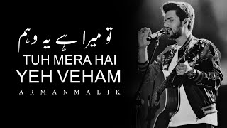 Veham LYRICS Arman Malik  Asim RiazSakshi Malik  Manan Bhardwaj  Rashmi Virag  New song [upl. by Ttevy]