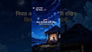 BROKEN HEART SHAYARI STATUS shorts​ shayari​ explore​ [upl. by Orfinger]