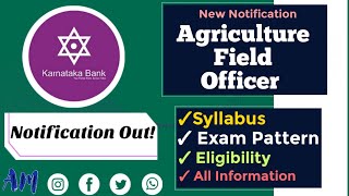 🎯 AFO Jobs  For BScAg  Karnataka Bank Limited  Notification Out  Best Job  Apply Now [upl. by Odelia]