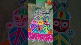 Panchuka rangoli jayjagannathsong ⭕❗⭕🙏🏻 [upl. by Helas]