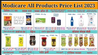 modicare all products price list 2023  MRP DP BV PV 2023 [upl. by Anailuig]