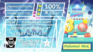 Rolling Sky Remake  Champagne Festival Professional Block 100 Immortality effect ★★★★★★ [upl. by Euk]