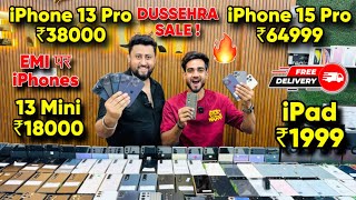 Biggest iPhone Sale Ever 🔥 Cheapest iPhone Market  Second Hand Mobile  iPhone15 Pro iPhone 16 [upl. by Inman178]