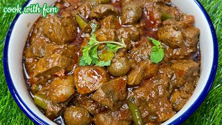 Just 15 Mints  Chatpata Bhuna KALEJI GURDA Masala  Ithna Soft Ke Muh May Ghuljaye  No Smell Super [upl. by Jeanelle]