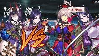 【FGO】Support Musashi amp Raikou Vs Swordmaster Raikou amp Shuten【Shimousa Memorial Quest】 [upl. by Ramiah568]