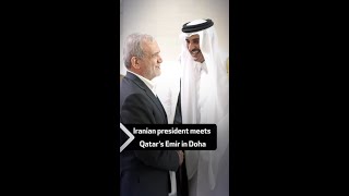 Iranian president meets Qatar’s Emir in Doha [upl. by Nuhsal73]