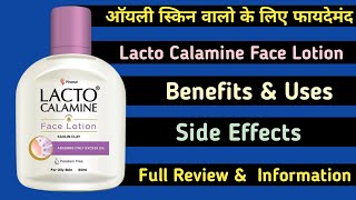 Lacto Calamine Face Lotion  Lacto Calamine Face Lotion Uses  Benefits  Side Effects FaceLotion [upl. by Mamoun]